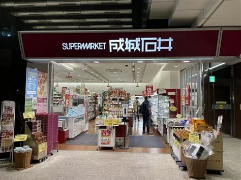 六本木一丁目駅（港区）の住みやすさ 特徴・周辺情報・便利なチェーン店 ｜townu（タウニュー）