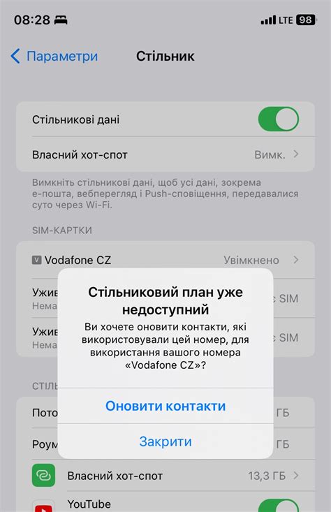 зникло меню додавання eSim і не працює ст… - Apple Community