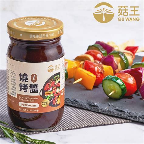 菇王 【食品】素食燒烤醬230g Pchome 24h購物