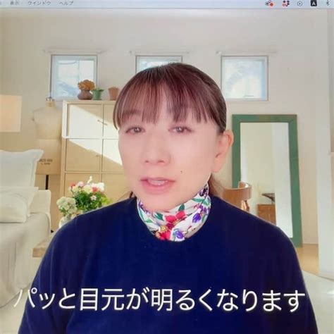 藤原美智子さんのインスタグラム写真 藤原美智子instagram「・ メイクのyoutubeとブログを更新しました 今回は 目頭