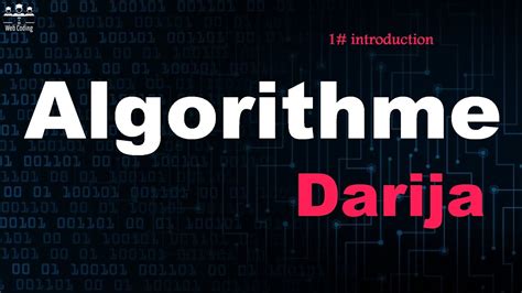 Web Coding Darija Algorithme 1 Algorithme Darija Introduction YouTube