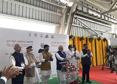 Pm Modi Inaugurates Pune Metro Rail Project Buys Ticket And Takes