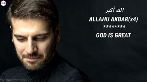 Sami Yusuf Who Is The Loved One Lyrics With English Translation Al