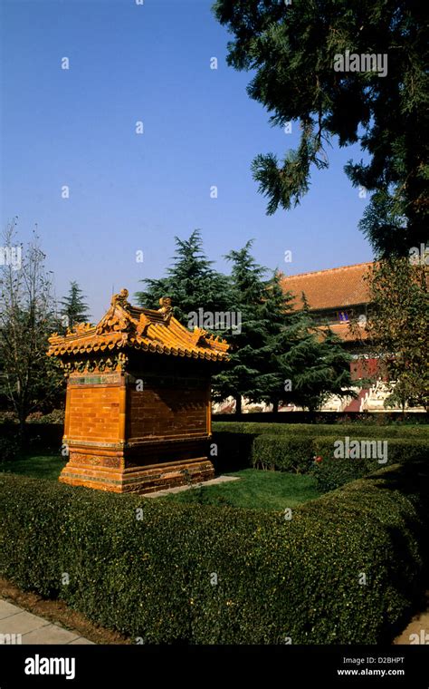 Changling Tomb Hi Res Stock Photography And Images Alamy