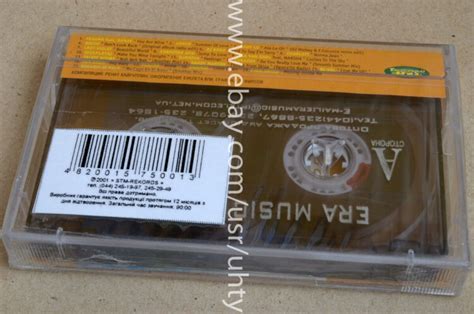 8 Hot Sexy Christine Anu Bikini Pics