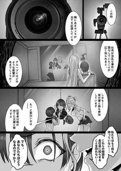 JK Ojousan Hen Nhentai Hentai Doujinshi And Manga