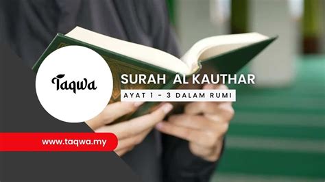 Surah Al Mulk سورة الملك Teks Arab Dan Terjemahannya