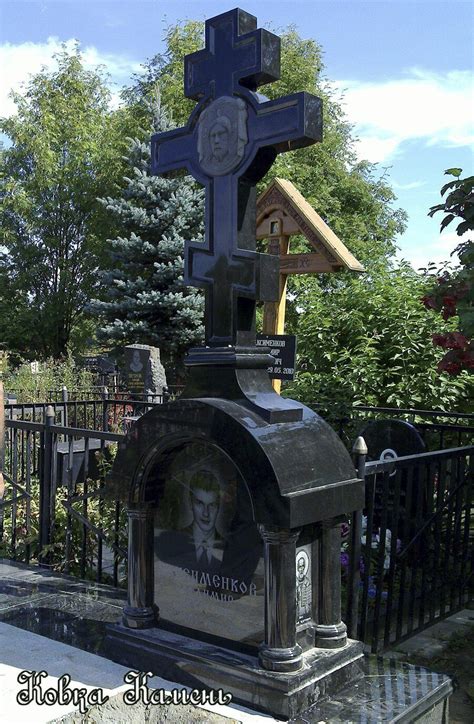 Православные кресты на могилу из камня Ковка Камень, г. Москва