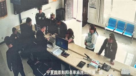 办实事 解难题 固原公安：这些暖心“警”事 尽显为民“警”色~澎湃号·政务澎湃新闻 The Paper