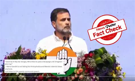 Fact Check Viral Video Of Rahul Gandhi Talking About Fair Share Of