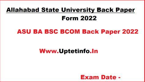 Rajju Bhaiya University ASU Back Paper Form 2024 Released Allahabad