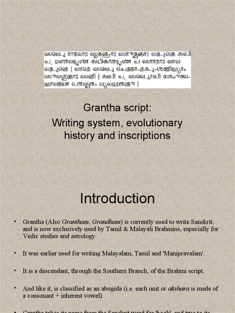 Learn Grantha Script | PDF | Writing | Languages Of India