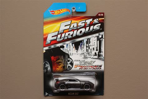 Hot Wheels Fast Furious Nissan Z