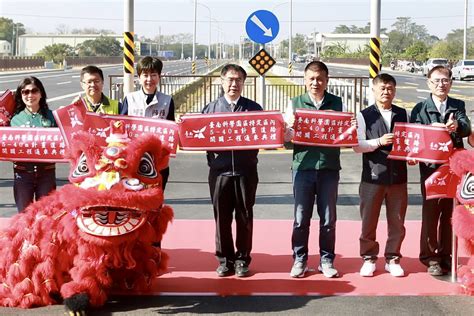 台南南科特定區安定東路東延通車 助紓解尖峰通勤 地方 中央社 Cna