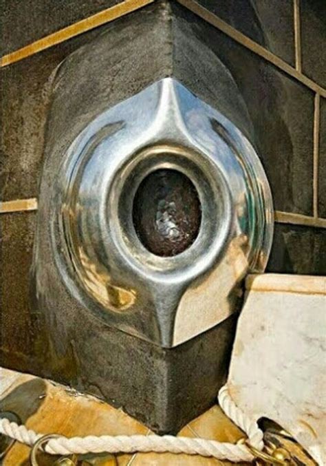 The Kaaba Black Stone: A Holy Stone from Outer Space?