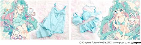 Crunchyroll Get Your Baby To Look This Way With Miku Lingerie