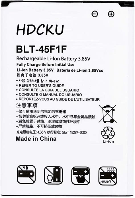 Amazon HDCKU New 2410 MAh Replacement Battery For LG LV3 Aristo