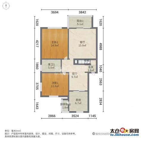 【多图】超好的地段升值潜力大万鸿塞纳丽舍 135万 5室2厅2卫 精装修苏州太仓万鸿塞纳丽舍二手房5室2厅2卫9051平方135万元