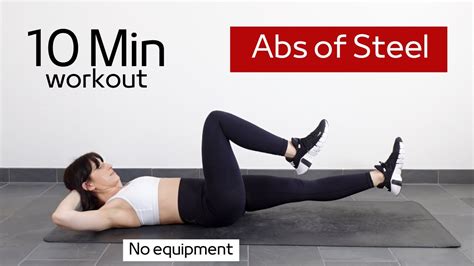 10 Min Abs Of Steel Workout No Equipment Motion Abworkout