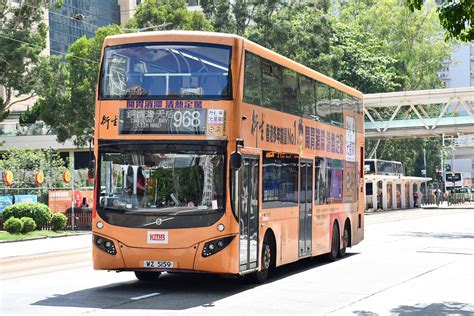 Kowloon Motor Bus V X Wz Hin Sang Causewa Flickr