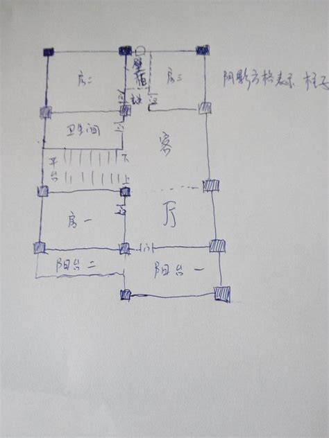 一楼上到二楼，直接进了二楼的客厅，有没有办法让二楼单独出来 酷家乐