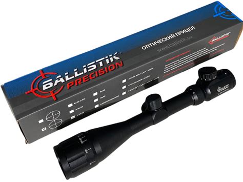 Прицел оптический Ballistik Precision 3-9x40AOL Mil-Dot - купить с ...