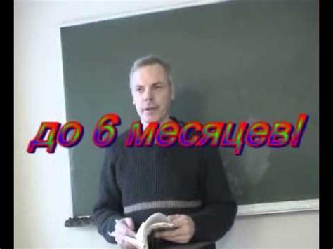 книга Стивена Пинкера язык как инстинкт 2006 - YouTube