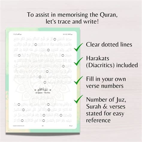 Full Quran Tracing Writing Complete All Juz 1 30 Traceable Quran