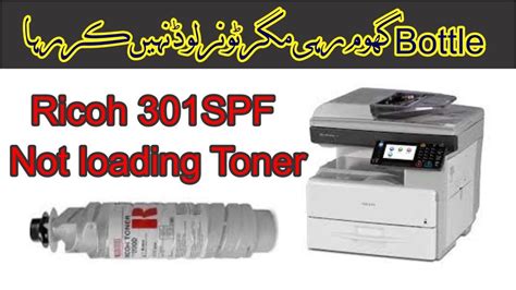 Solve Printer Toner Bottle Issues Spinning Without Loading What To