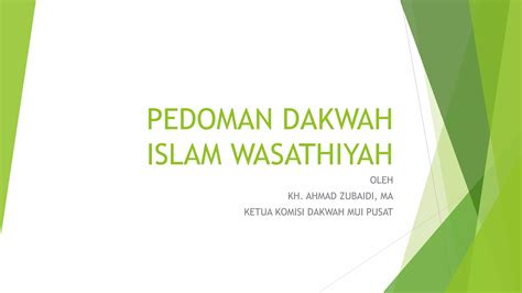 Pedoman Dakwah Islam Wasathiyah Kab Cianjur Pptx