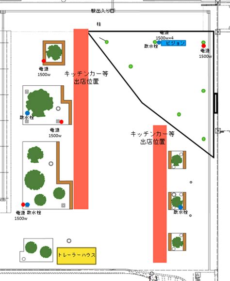 キッチンカー等部分利用 佐賀駅前交流広場利用予約