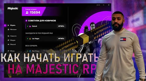 Majestic Rp Gta Rp