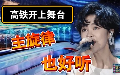 【音乐时间】郁可唯live现场《幸福新起点》 郁可唯yisa 郁可唯yisa 哔哩哔哩视频