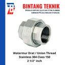 Jual Water Mur Drat Stainless Inch Di Lapak Toko Bintang