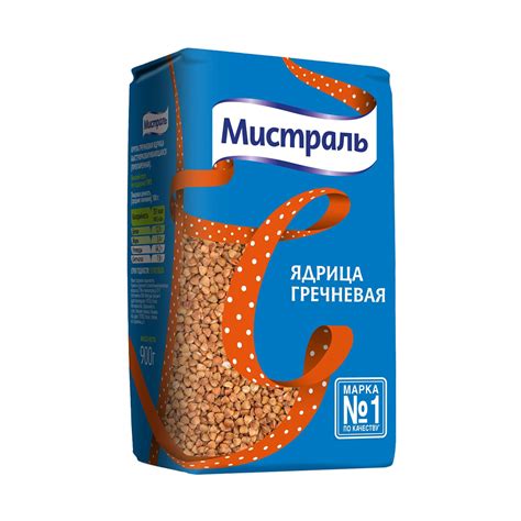 Купить крупа мистраль гречневая 900г с доставкой на дом в магазине SPAR