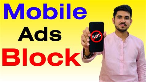 How To Block Ads On Android Iphone Ads Block In Mobile Ads Kaise