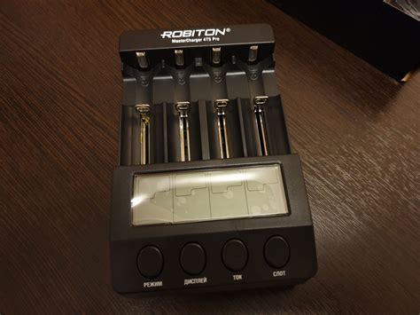 Зарядное устройство Robiton Master Charger 4T5 Pro — купить в интернет ...