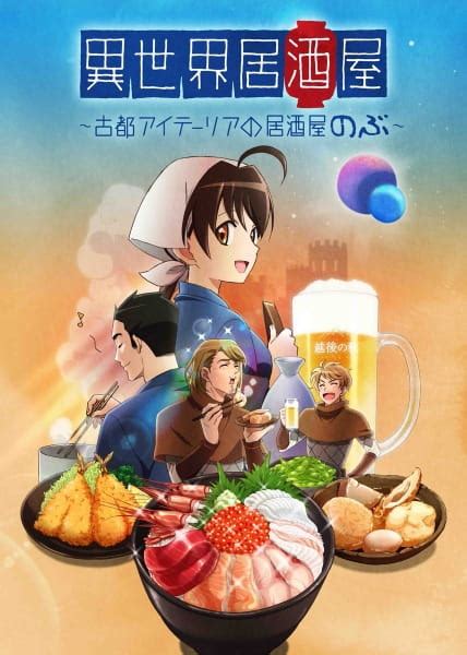 10 Anime Memasak Terbaik Yang Harus Kamu Tonton