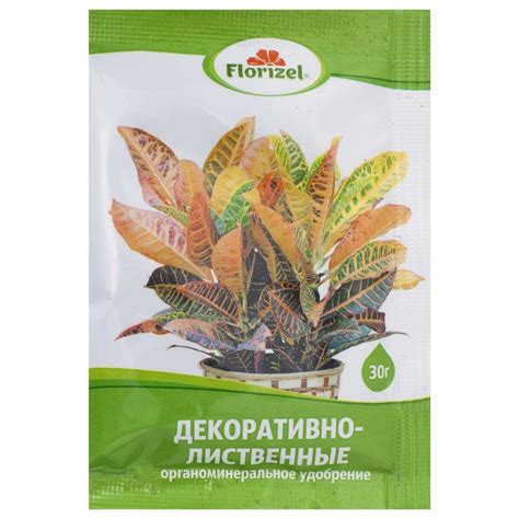 Долина плодородия Удобрение - купить с доставкой по выгодным ценам в ...