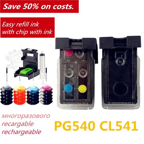 Eu High Capacity Pg540 Cl541 Compatible Refillable Ink Cartridges Pg