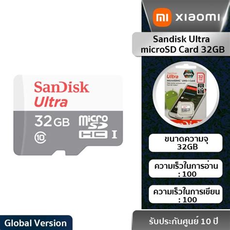 Micro Sd Card Sandisk 32gb ความเร็วในการอ่านเขียน 100m S ประกันศูนย์ Synnex 10ปี Th