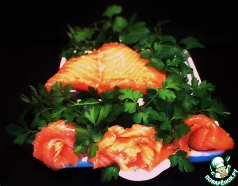 Слабосоленая форель – кулинарный рецепт