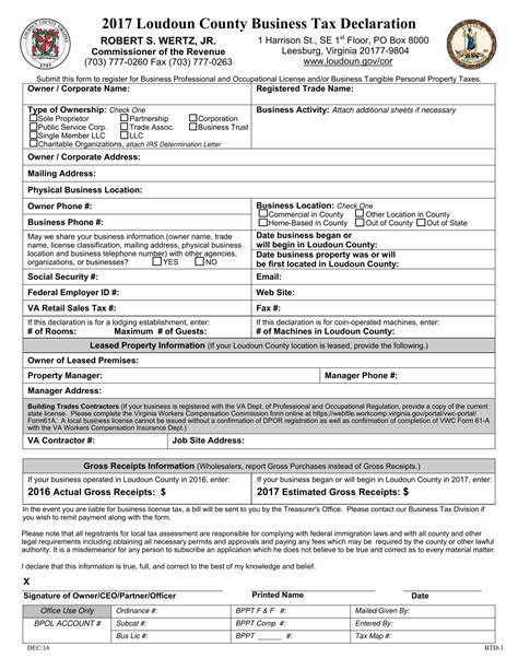 Printable Tax Declaration Form