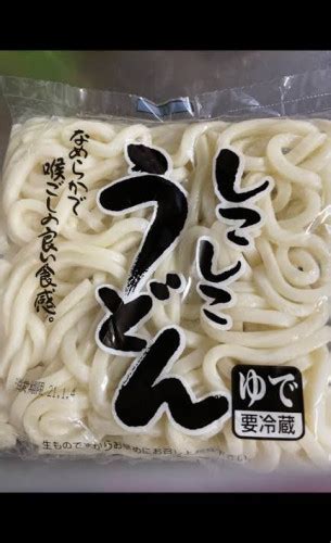 【一応閲覧注意】オ ニーの音って言うほど「シコシコ」じゃなくない？｜あにまん掲示板