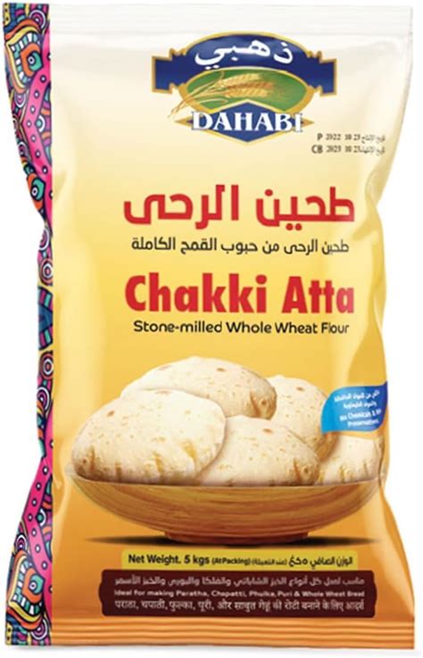 Dahabi Chakki Atta Value Pack 5 Kg Amazon Ae Grocery