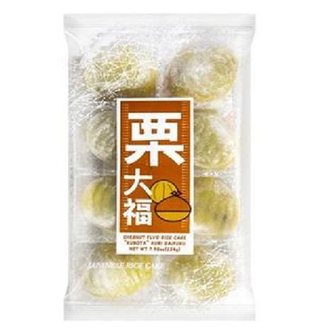 Kubota Japanese Fruit Mochi Fruits Daifuku Rice Cake Chestnut