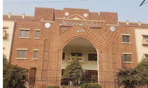 Govt Shahbaz Sharif District Headquarter Hospital Multan Pshd