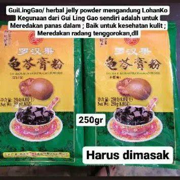 Jual GUILINGGAO LOHANKUO HERBAL JELLY POWDER 250G LO HAN KUO AGAR AGAR