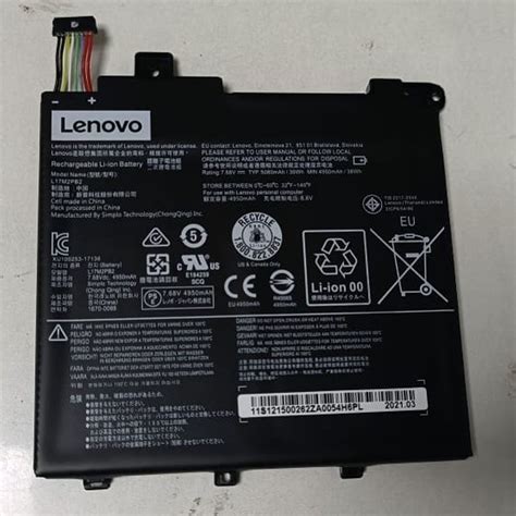 Lenovo Laptop Battery Battery Capacity Mah Voltage V At Rs