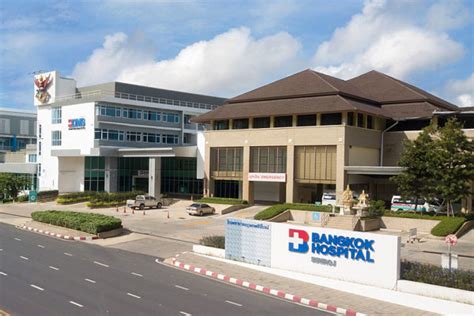 Bangkok Hospital Siriroj Phuket Business Directory Phuketnet